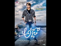 Adda Movie Wallpapers